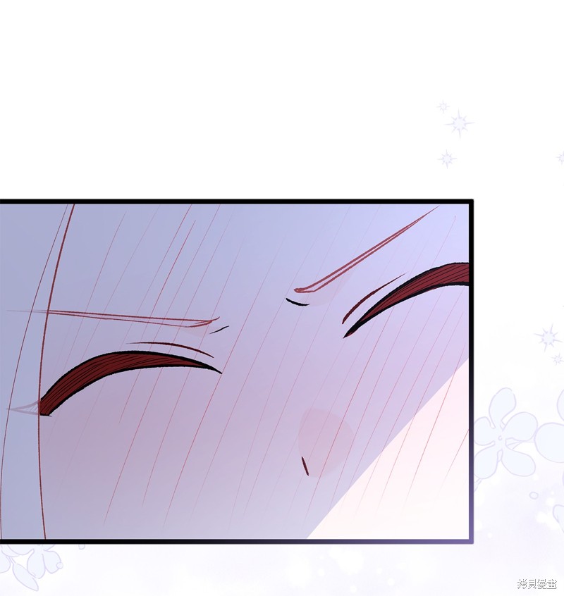 《兔子与黑豹的共生关系》漫画最新章节第89话免费下拉式在线观看章节第【10】张图片