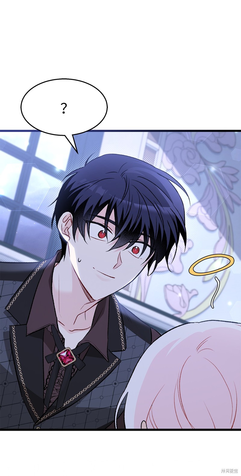 《兔子与黑豹的共生关系》漫画最新章节第89话免费下拉式在线观看章节第【55】张图片