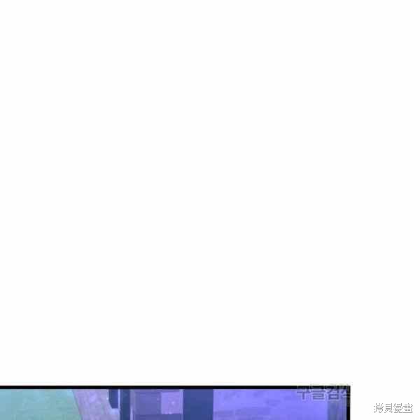 《兔子与黑豹的共生关系》漫画最新章节第34话免费下拉式在线观看章节第【31】张图片