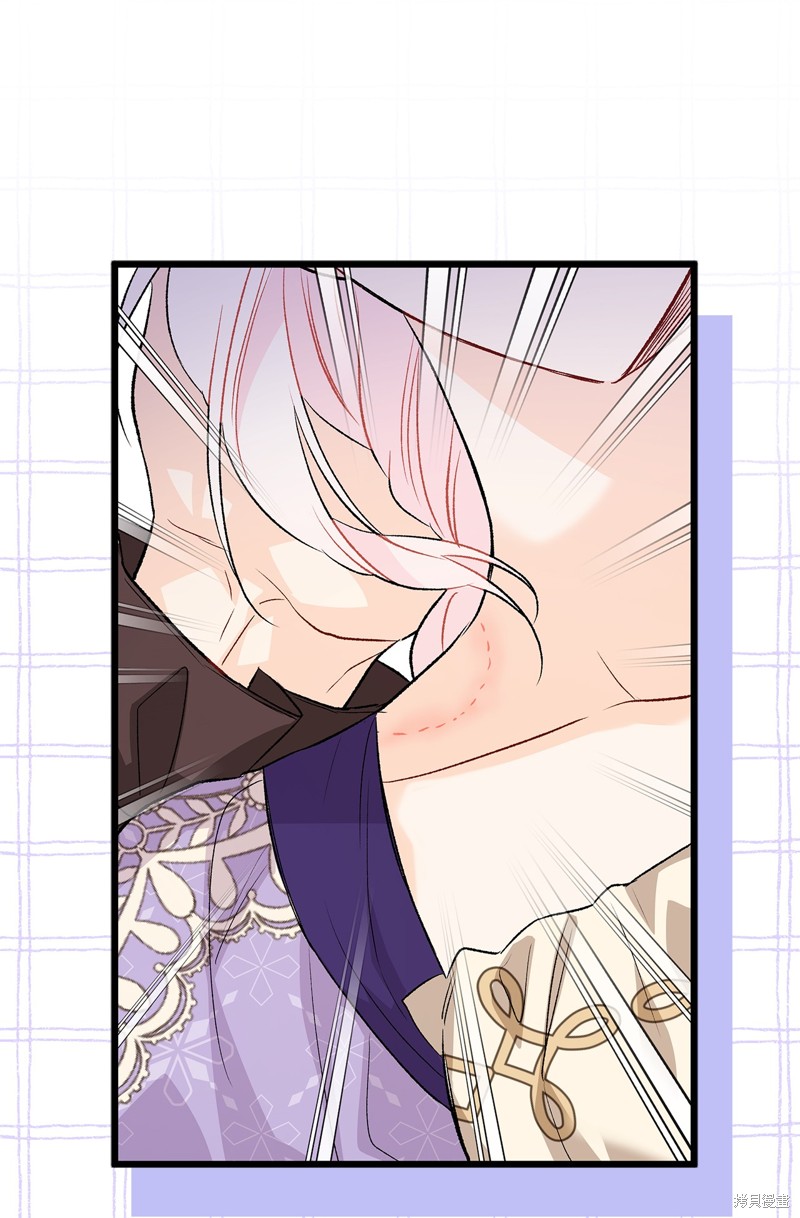 《兔子与黑豹的共生关系》漫画最新章节第89话免费下拉式在线观看章节第【57】张图片