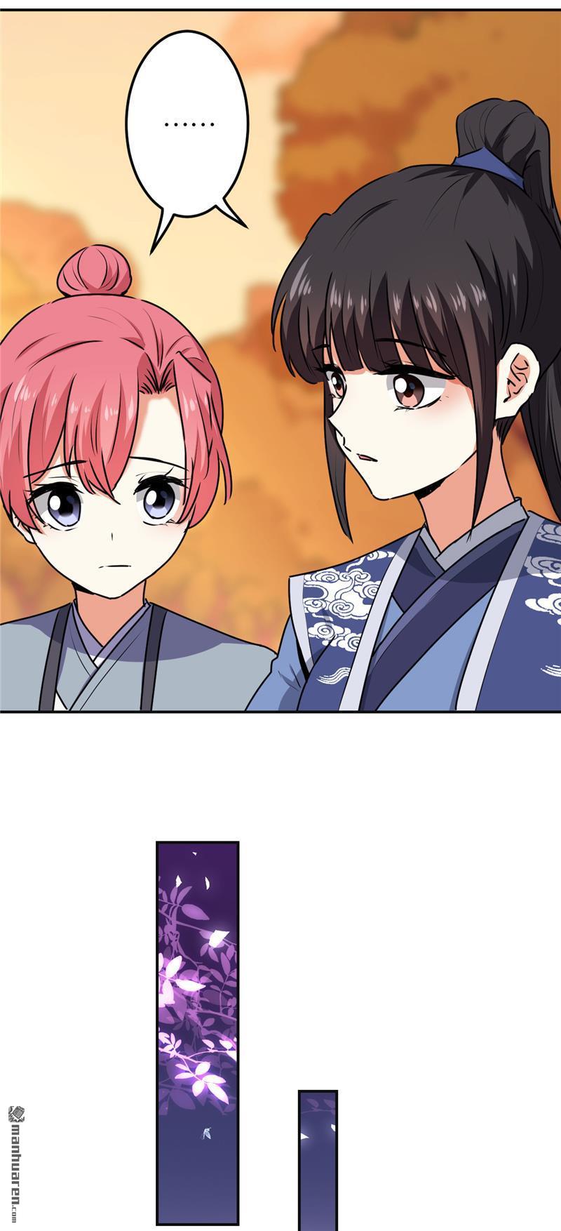 《王爷你好贱》漫画最新章节第689回免费下拉式在线观看章节第【15】张图片