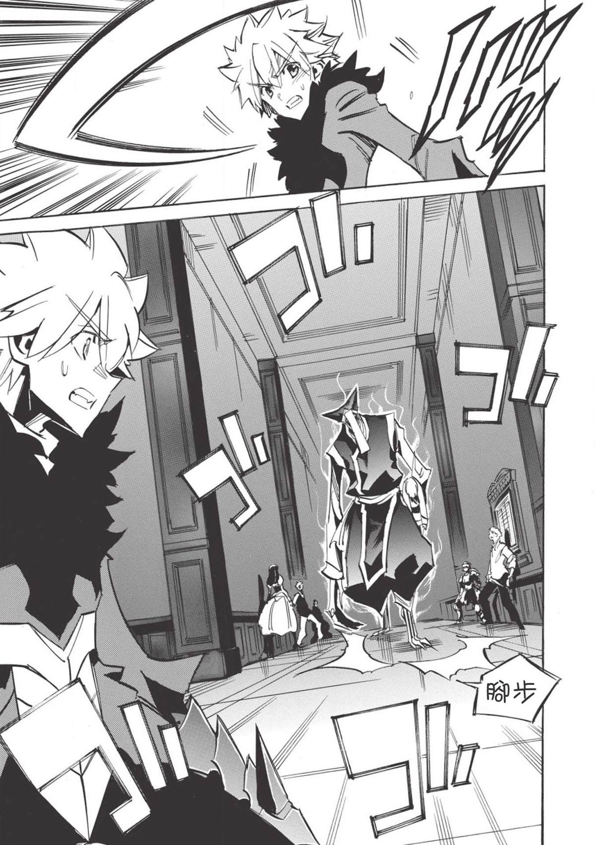 《无限树图》漫画最新章节第32话 祭典之前免费下拉式在线观看章节第【28】张图片