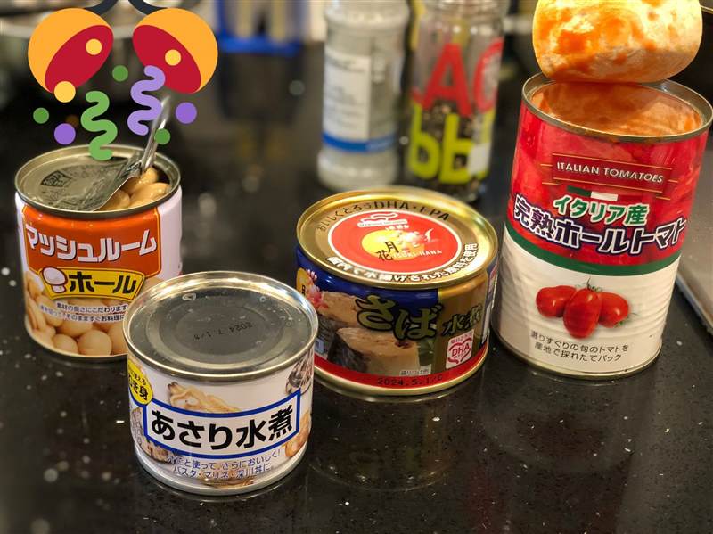 《羽衣老师今天也吃罐头》漫画最新章节第2话免费下拉式在线观看章节第【27】张图片