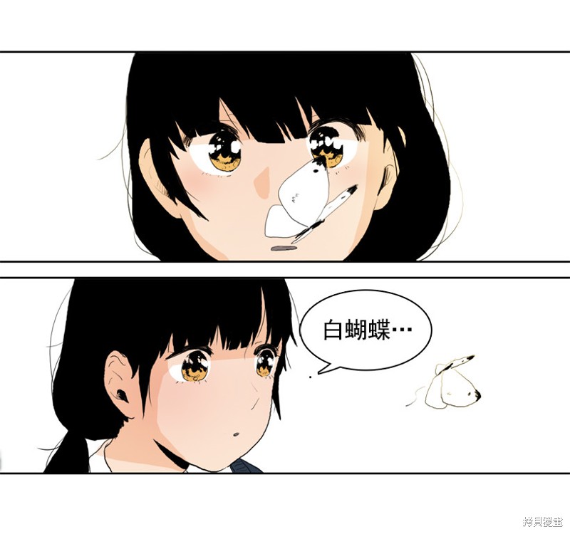 《就因为我喜欢女生吗》漫画最新章节第1话免费下拉式在线观看章节第【60】张图片