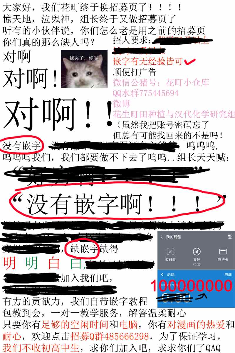 《玛丽埃尔克拉拉克的婚约》漫画最新章节番外3免费下拉式在线观看章节第【7】张图片