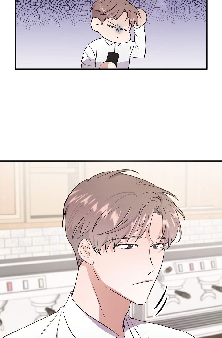 《他不是鬼》漫画最新章节第2话免费下拉式在线观看章节第【2】张图片