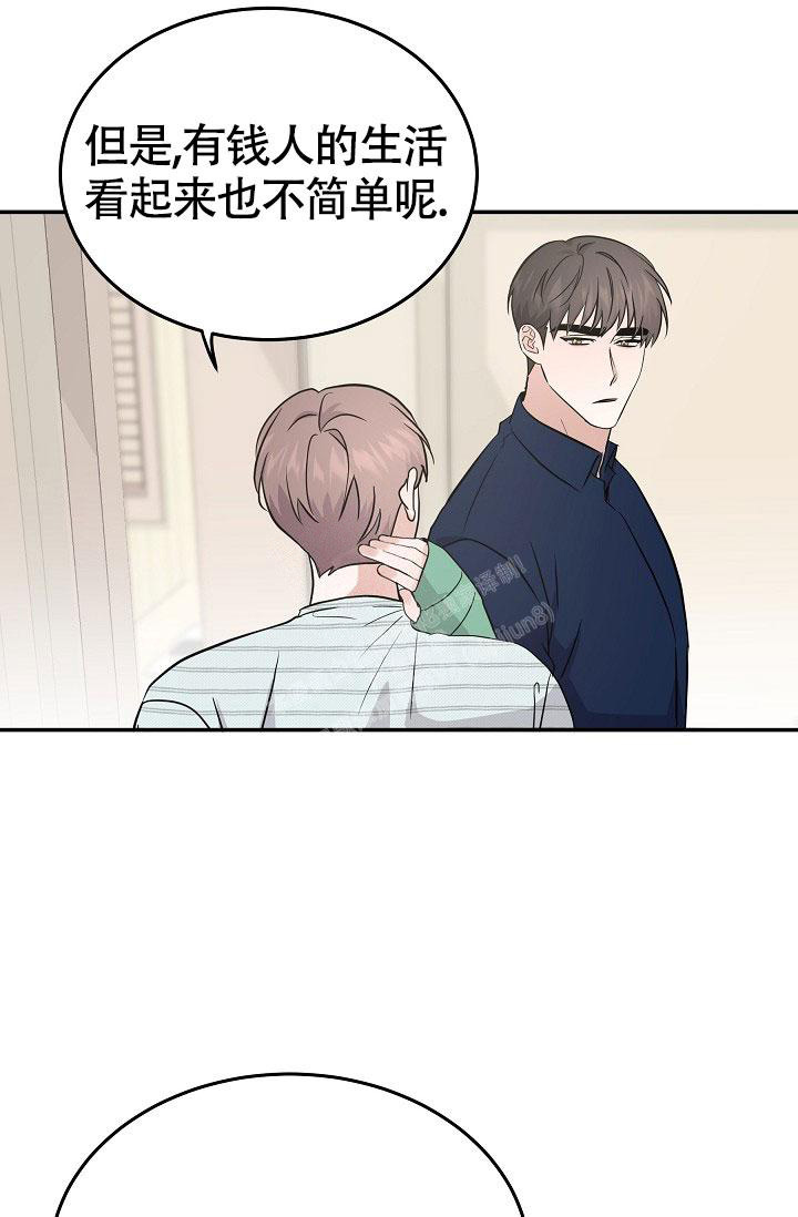 《他不是鬼》漫画最新章节第28话免费下拉式在线观看章节第【27】张图片