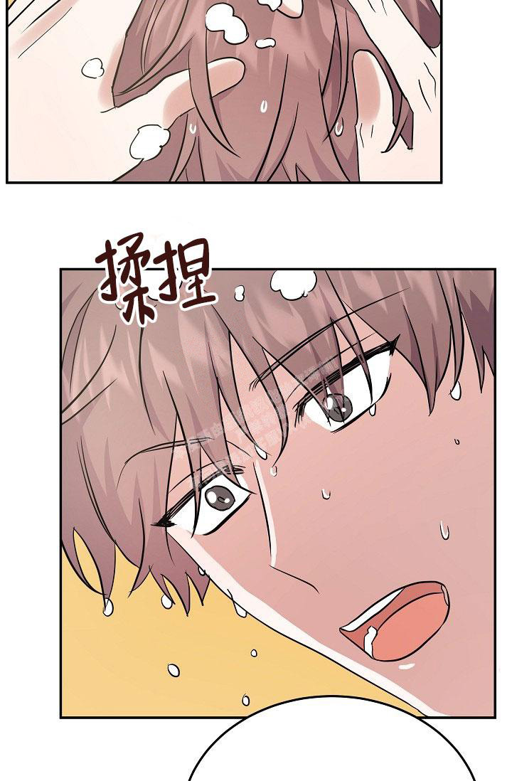 《他不是鬼》漫画最新章节第26话免费下拉式在线观看章节第【12】张图片