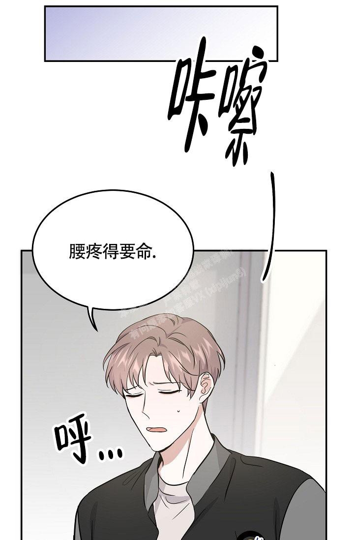 《他不是鬼》漫画最新章节第10话免费下拉式在线观看章节第【19】张图片