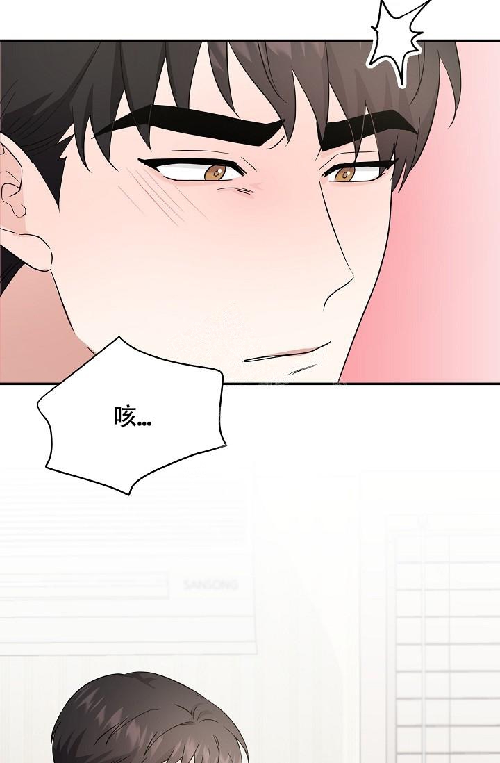 《他不是鬼》漫画最新章节第18话免费下拉式在线观看章节第【35】张图片