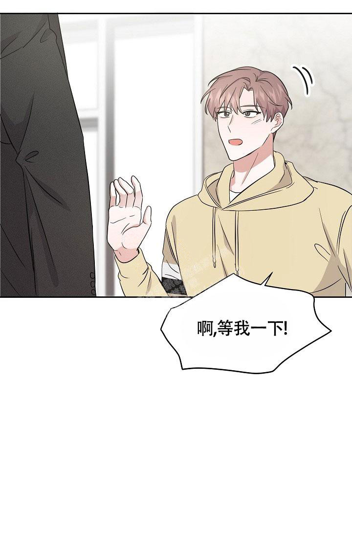 《他不是鬼》漫画最新章节第19话免费下拉式在线观看章节第【23】张图片