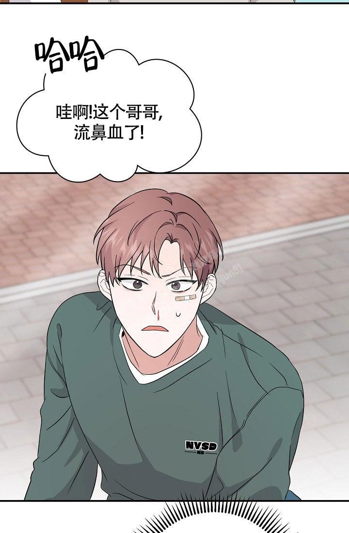 《他不是鬼》漫画最新章节第21话免费下拉式在线观看章节第【10】张图片