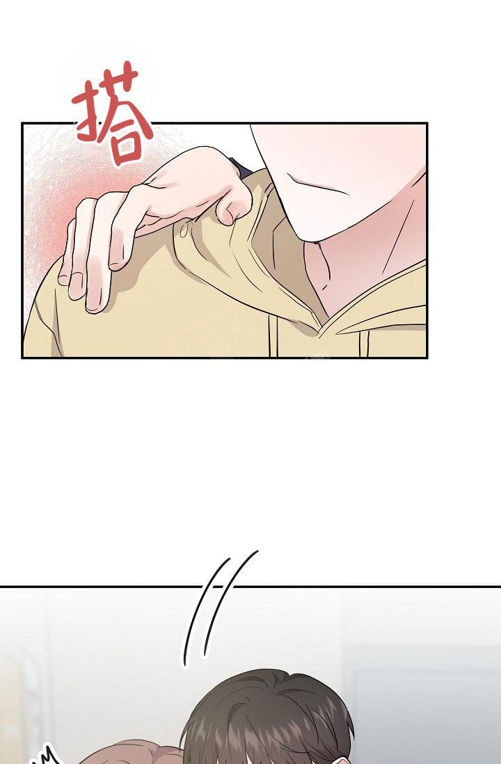 《他不是鬼》漫画最新章节第19话免费下拉式在线观看章节第【33】张图片