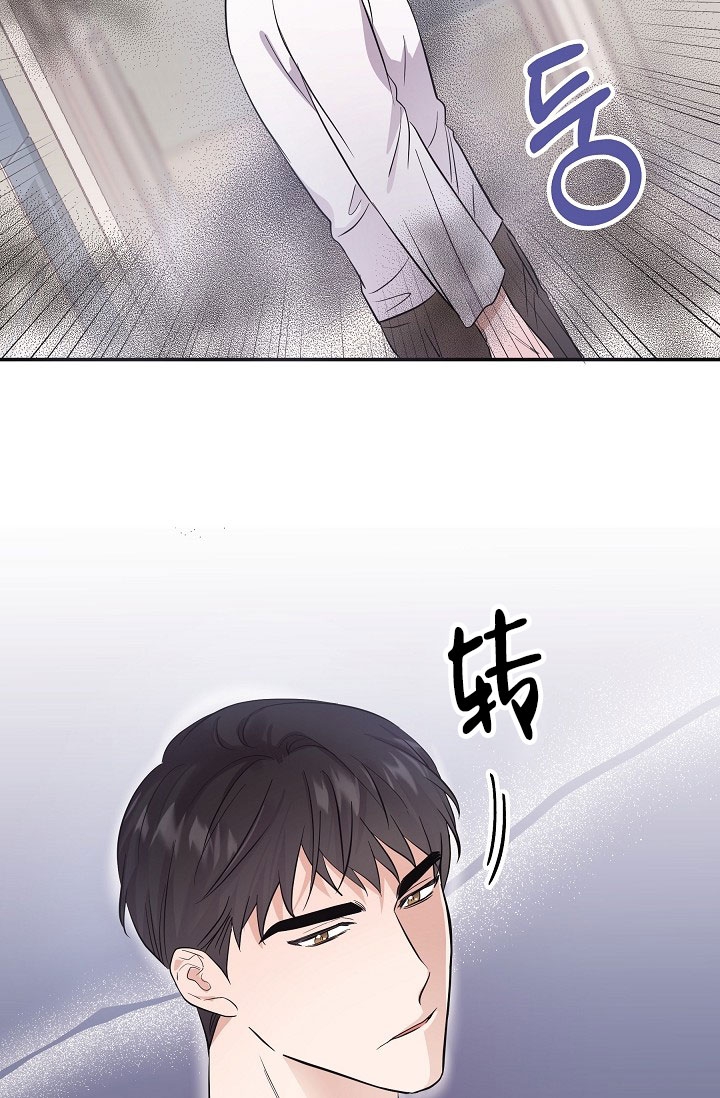 《他不是鬼》漫画最新章节第2话免费下拉式在线观看章节第【32】张图片