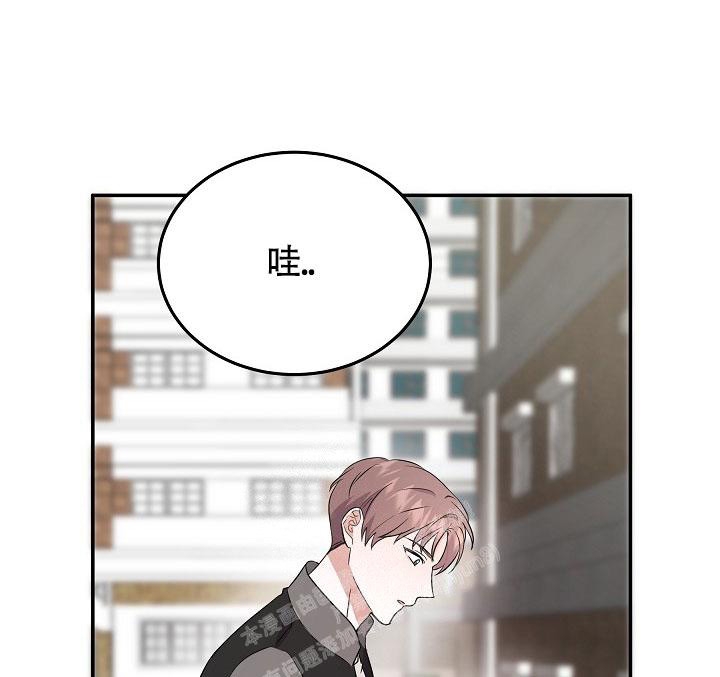 《他不是鬼》漫画最新章节第12话免费下拉式在线观看章节第【9】张图片