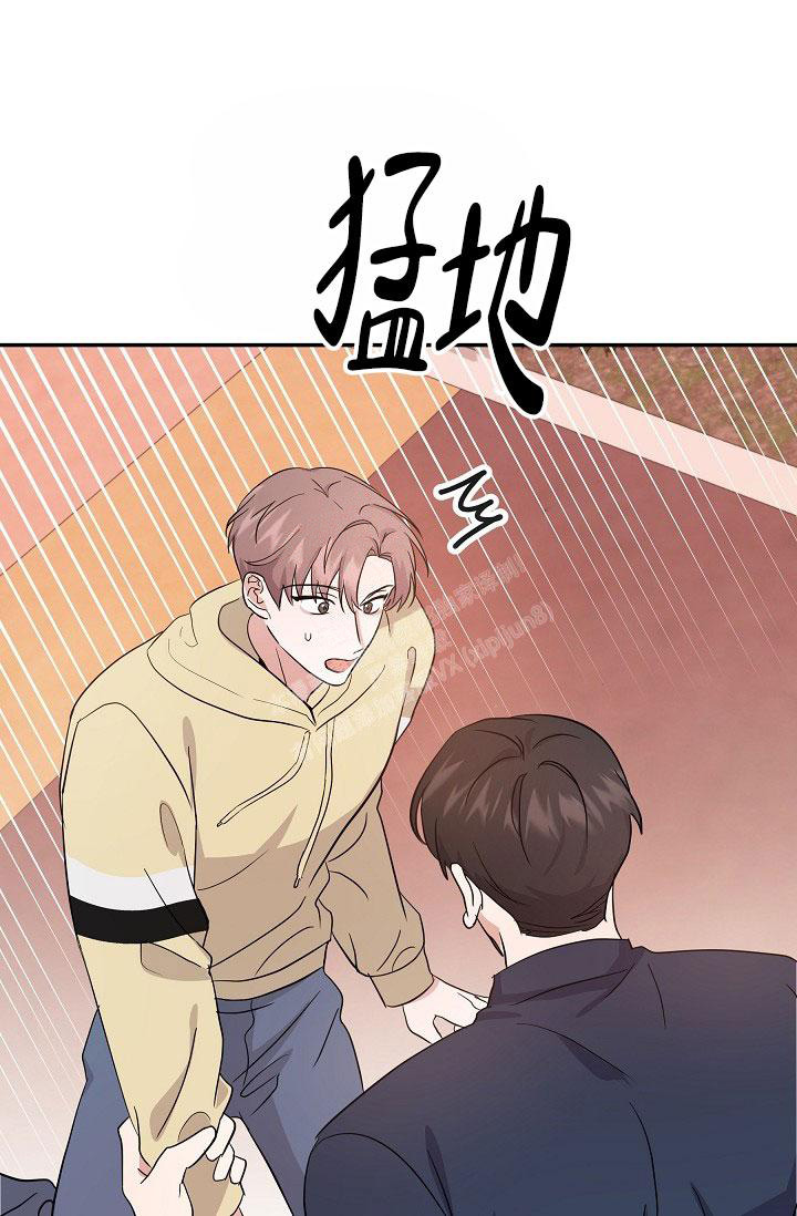 《他不是鬼》漫画最新章节第20话免费下拉式在线观看章节第【30】张图片