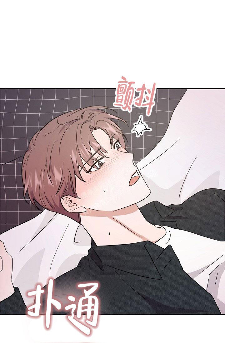 《他不是鬼》漫画最新章节第8话免费下拉式在线观看章节第【17】张图片