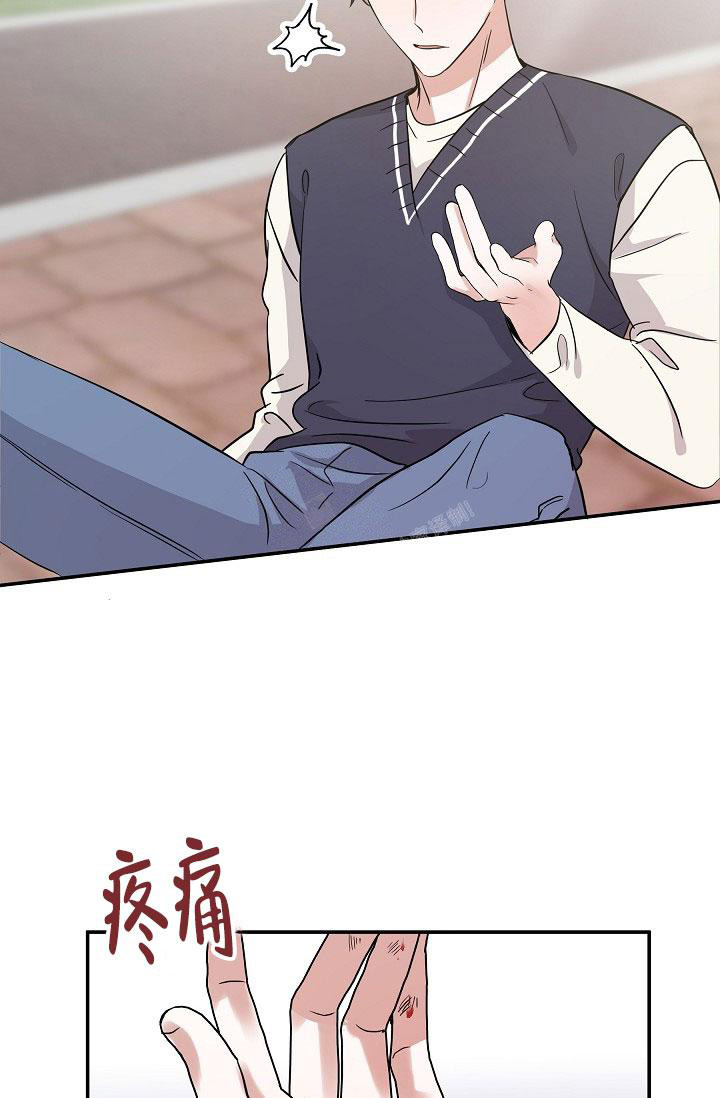 《他不是鬼》漫画最新章节第21话免费下拉式在线观看章节第【19】张图片