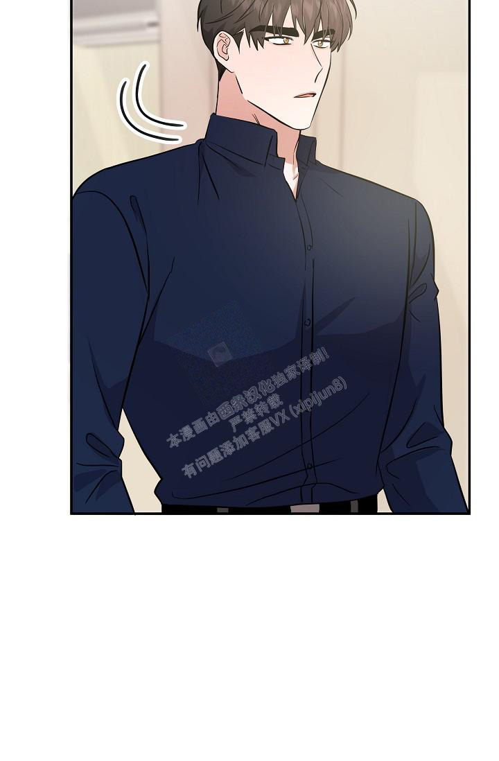 《他不是鬼》漫画最新章节第28话免费下拉式在线观看章节第【5】张图片