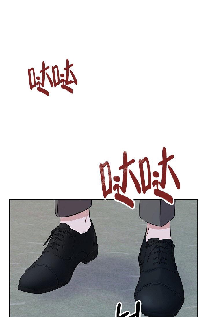 《他不是鬼》漫画最新章节第9话免费下拉式在线观看章节第【23】张图片