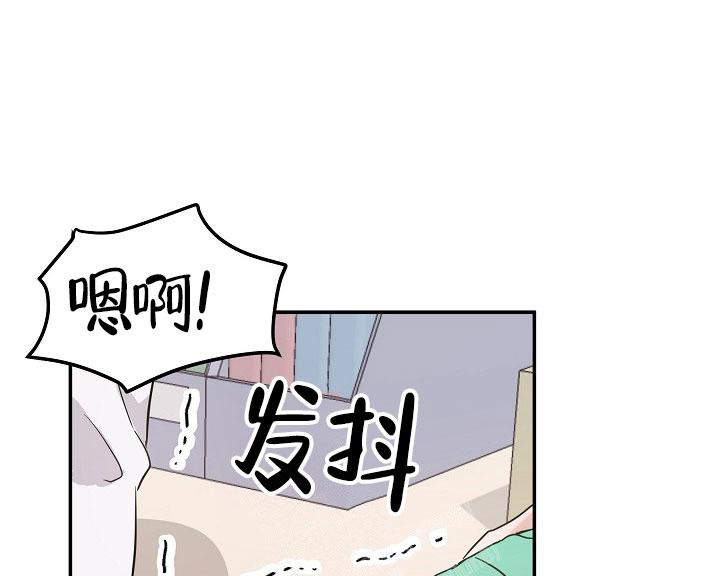 《他不是鬼》漫画最新章节第24话免费下拉式在线观看章节第【27】张图片