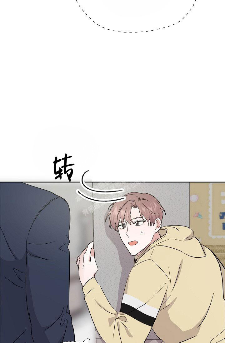 《他不是鬼》漫画最新章节第19话免费下拉式在线观看章节第【26】张图片