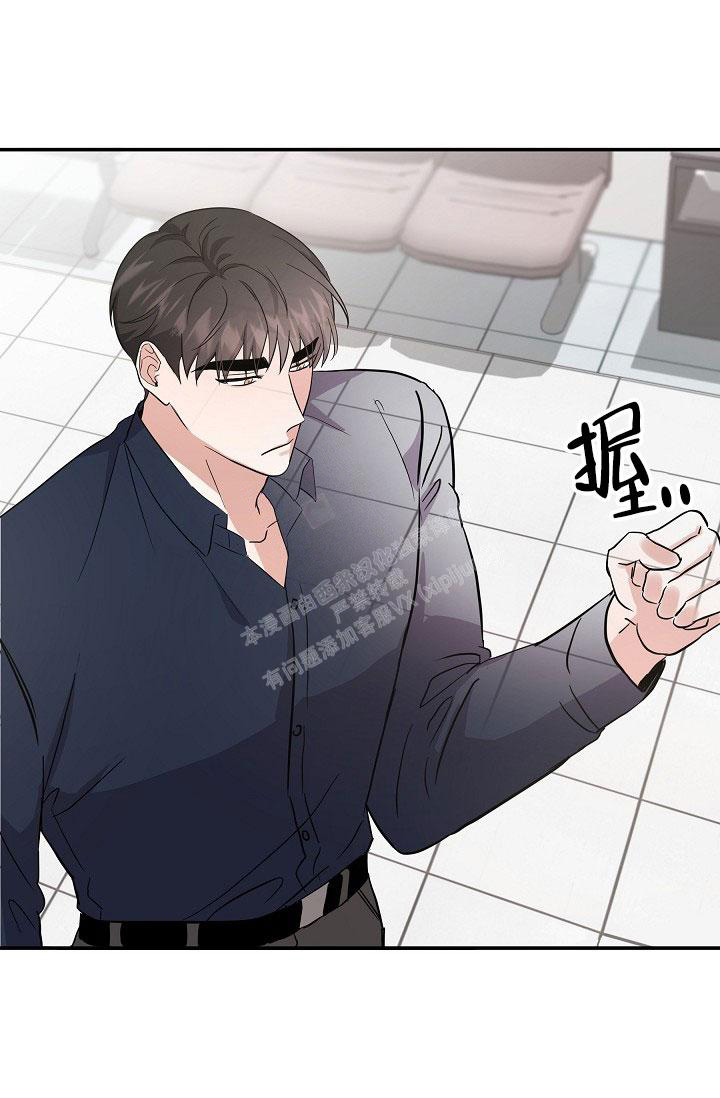 《他不是鬼》漫画最新章节第23话免费下拉式在线观看章节第【33】张图片