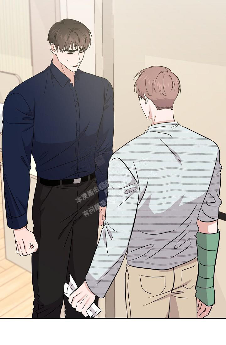 《他不是鬼》漫画最新章节第28话免费下拉式在线观看章节第【19】张图片