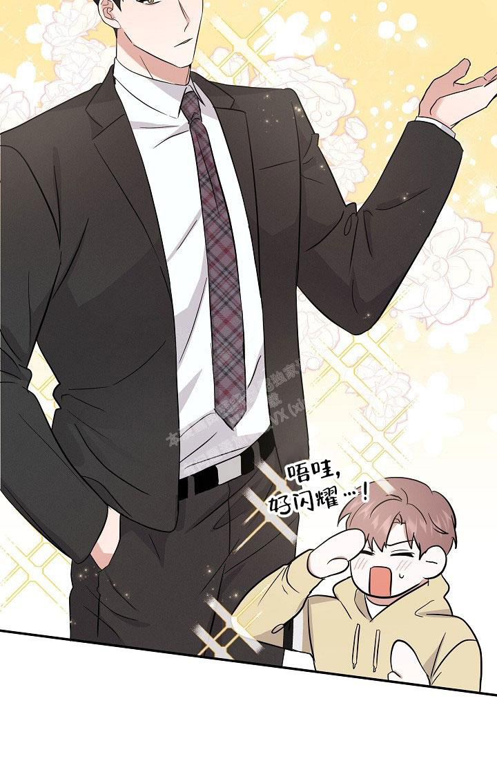 《他不是鬼》漫画最新章节第19话免费下拉式在线观看章节第【18】张图片