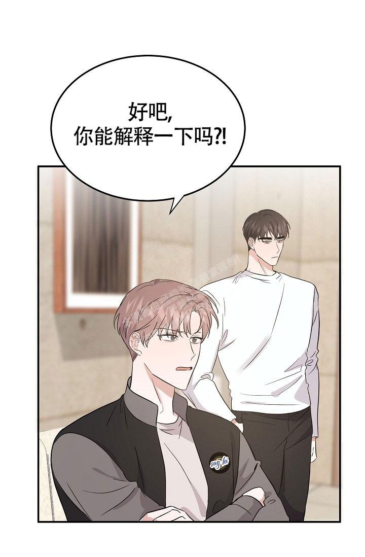 《他不是鬼》漫画最新章节第13话免费下拉式在线观看章节第【11】张图片