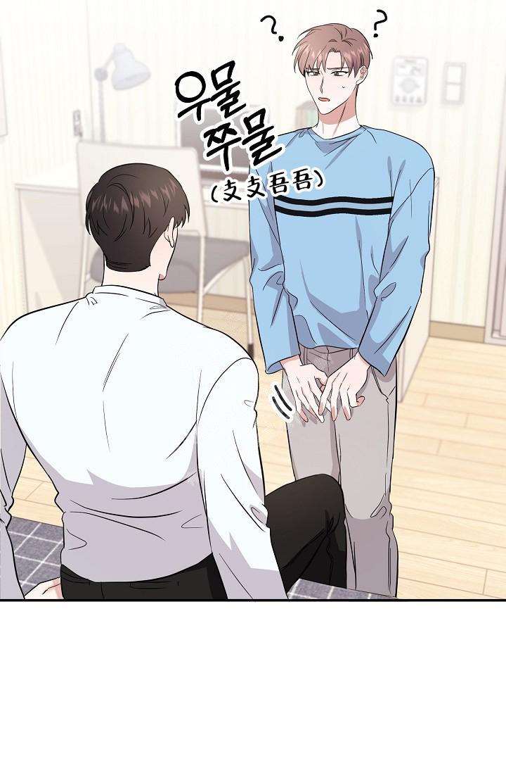 《他不是鬼》漫画最新章节第18话免费下拉式在线观看章节第【16】张图片