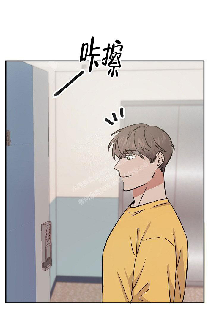 《他不是鬼》漫画最新章节第26话免费下拉式在线观看章节第【34】张图片