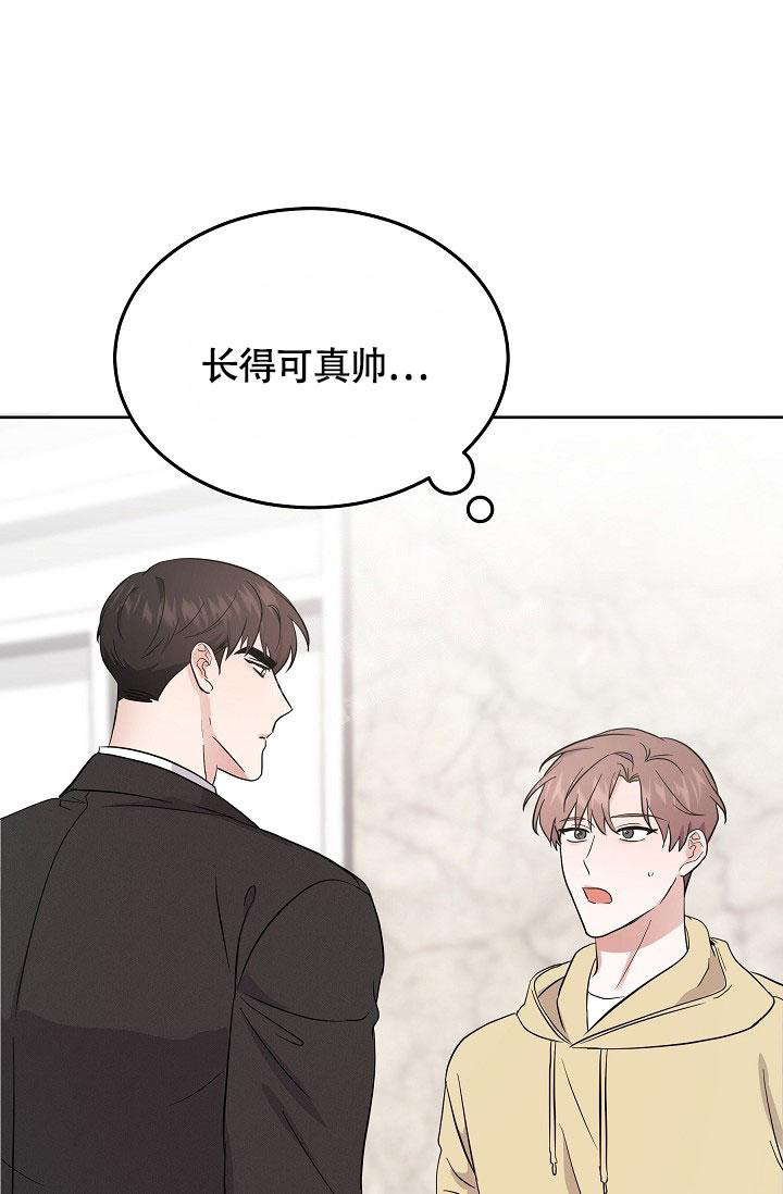 《他不是鬼》漫画最新章节第19话免费下拉式在线观看章节第【19】张图片