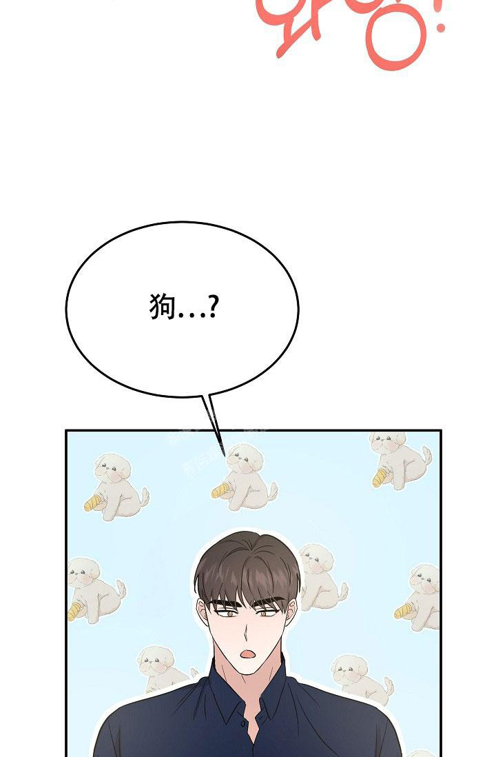 《他不是鬼》漫画最新章节第28话免费下拉式在线观看章节第【10】张图片