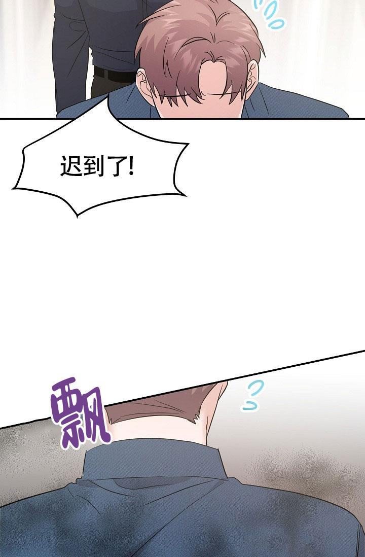 《他不是鬼》漫画最新章节第22话免费下拉式在线观看章节第【11】张图片