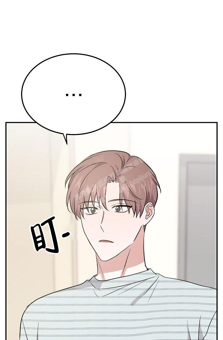 《他不是鬼》漫画最新章节第28话免费下拉式在线观看章节第【20】张图片