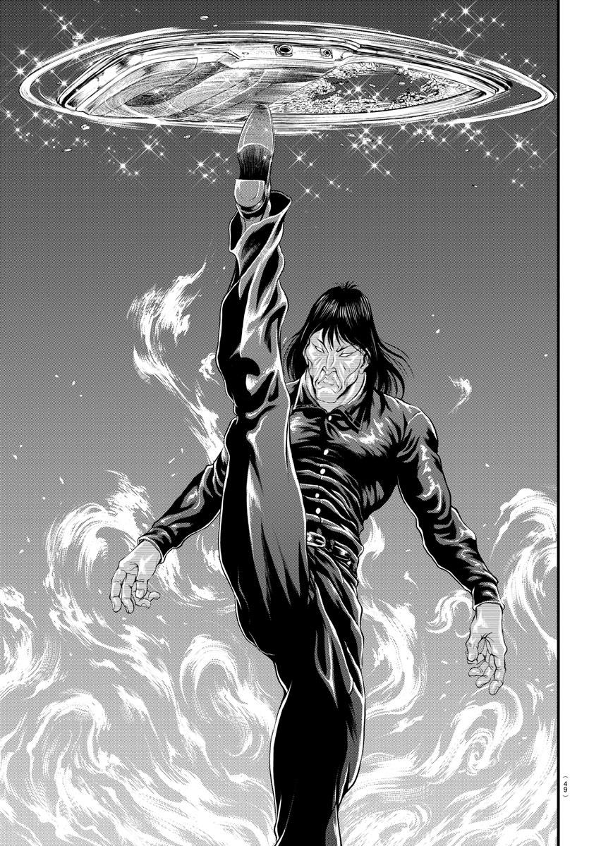 《刃牙外传 游乐园》漫画最新章节第1话免费下拉式在线观看章节第【27】张图片
