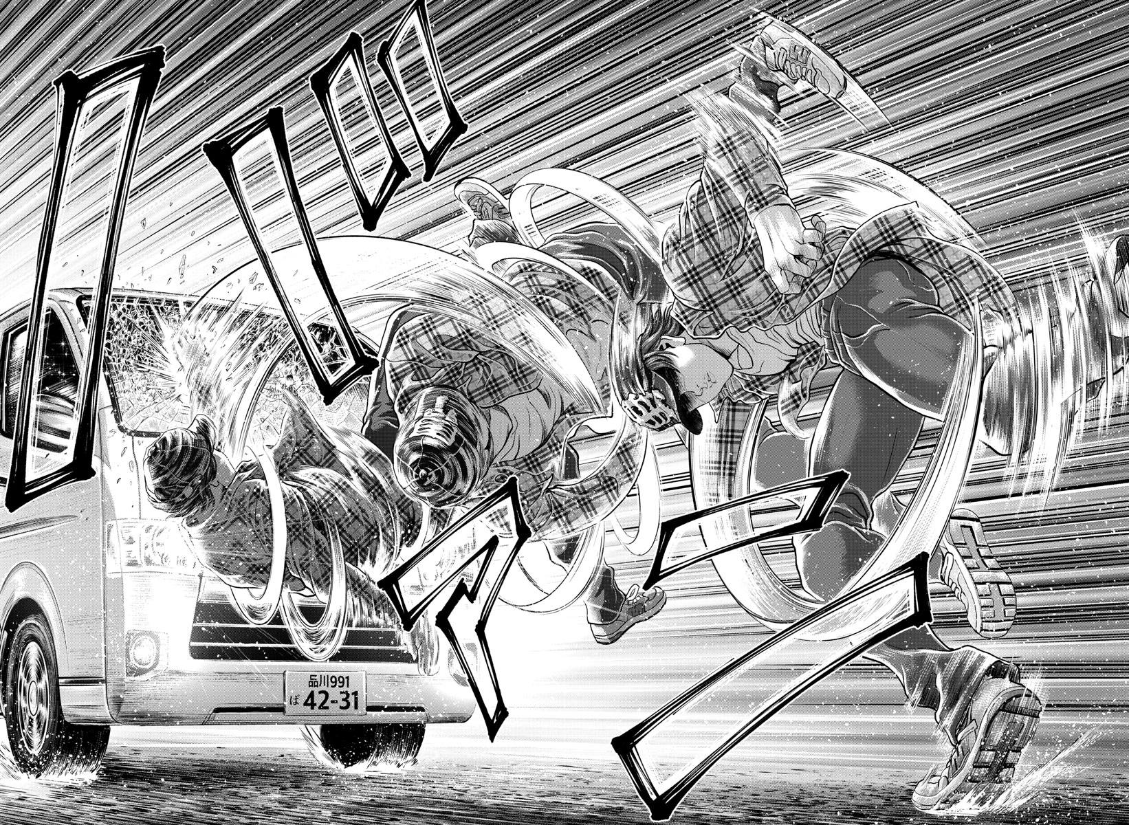 《刃牙外传 游乐园》漫画最新章节第1话免费下拉式在线观看章节第【60】张图片