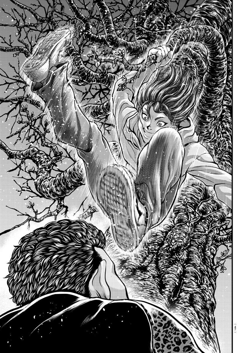 《刃牙外传 游乐园》漫画最新章节第5话免费下拉式在线观看章节第【31】张图片