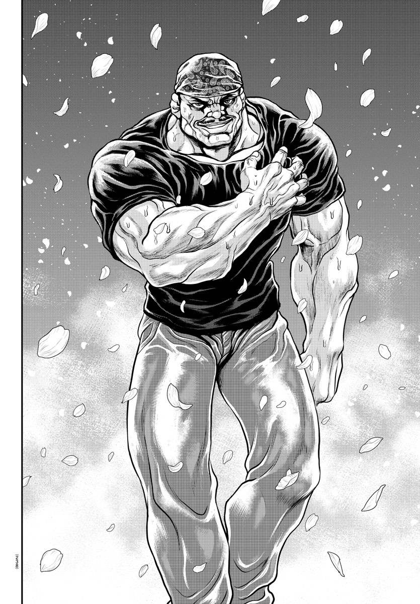《刃牙外传 游乐园》漫画最新章节第10话免费下拉式在线观看章节第【5】张图片