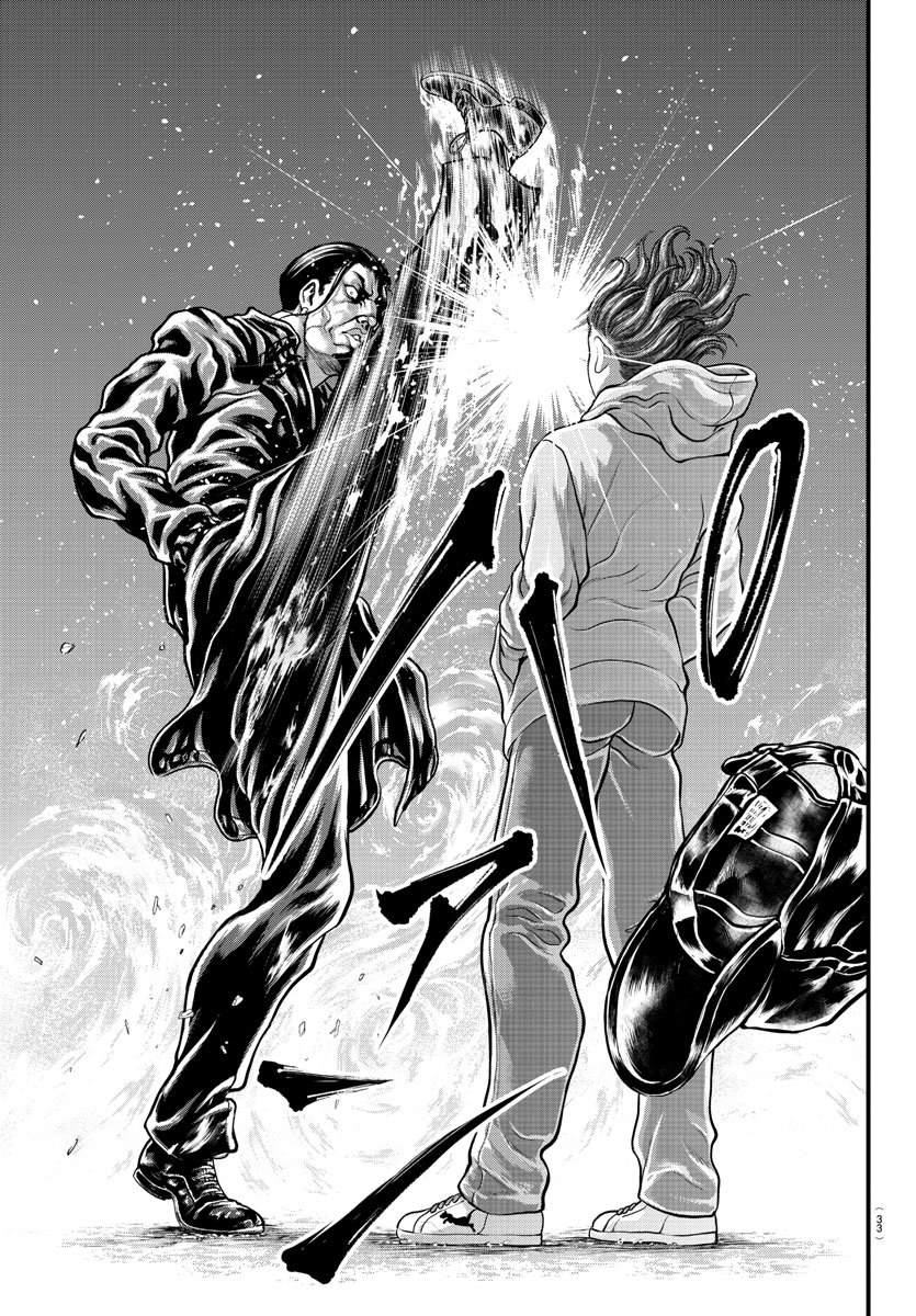 《刃牙外传 游乐园》漫画最新章节第5话免费下拉式在线观看章节第【18】张图片