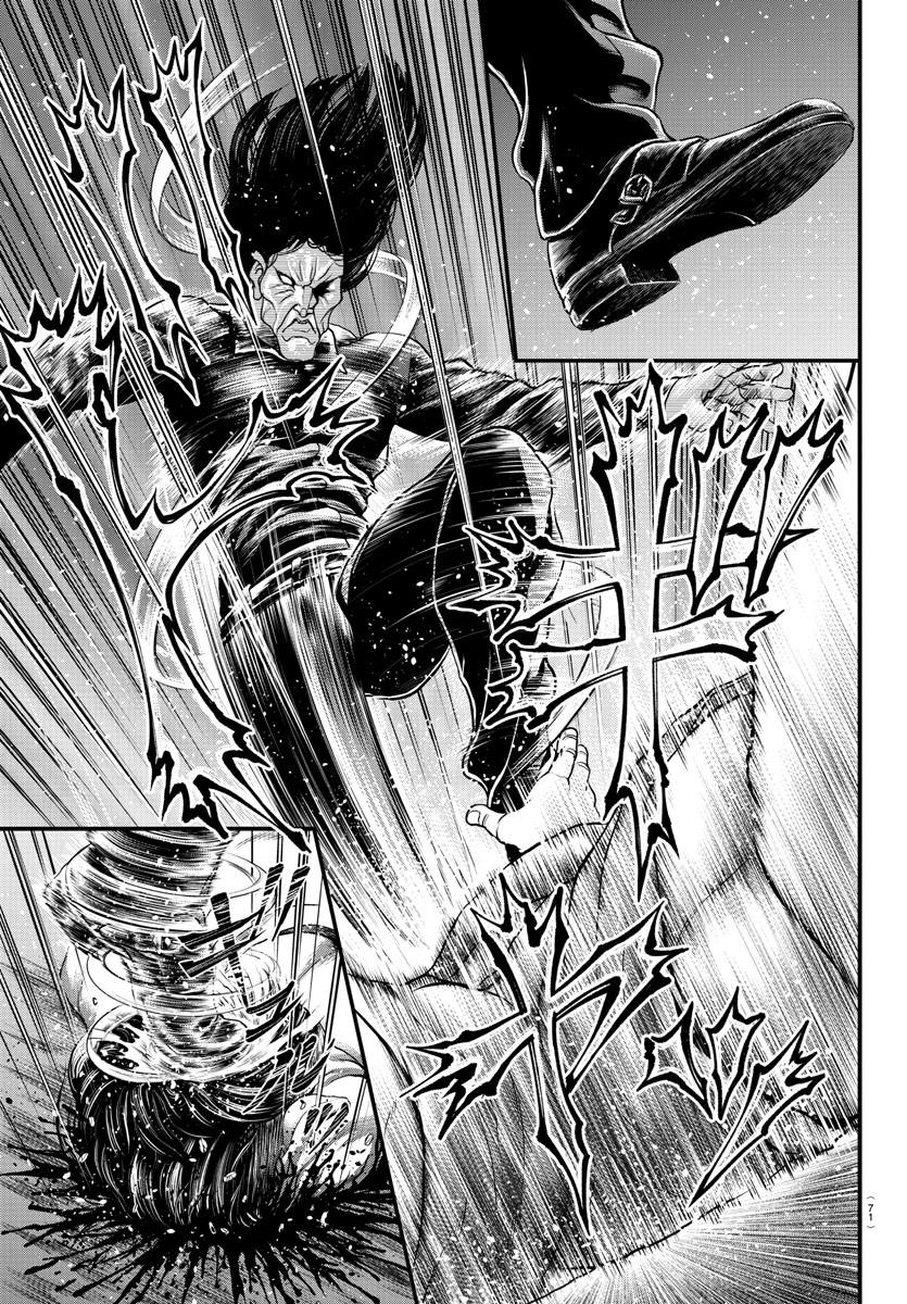 《刃牙外传 游乐园》漫画最新章节第1话免费下拉式在线观看章节第【48】张图片