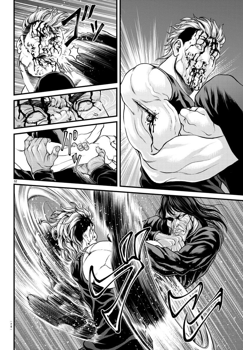 《刃牙外传 游乐园》漫画最新章节第1话免费下拉式在线观看章节第【51】张图片