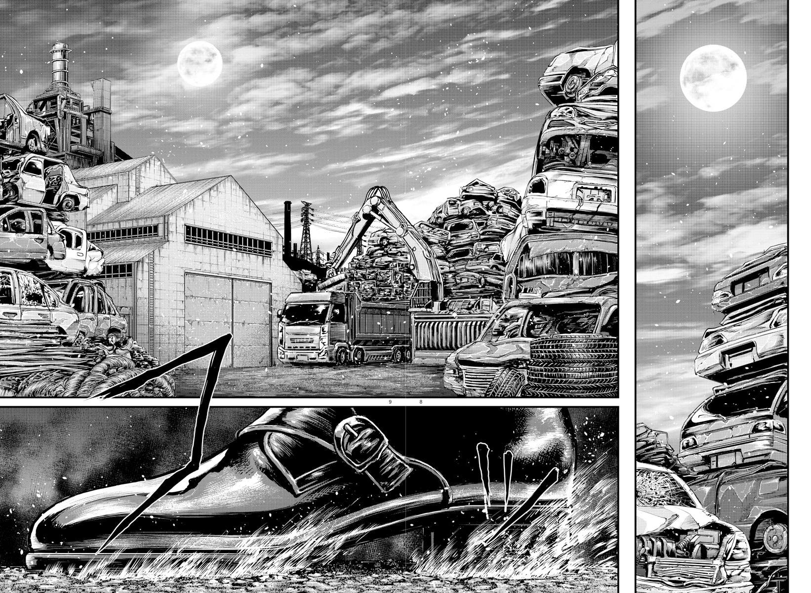 《刃牙外传 游乐园》漫画最新章节第1话免费下拉式在线观看章节第【10】张图片