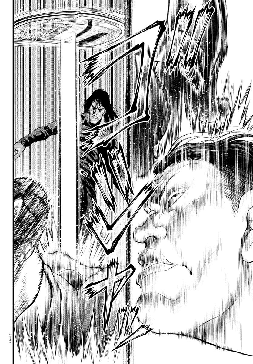 《刃牙外传 游乐园》漫画最新章节第1话免费下拉式在线观看章节第【30】张图片