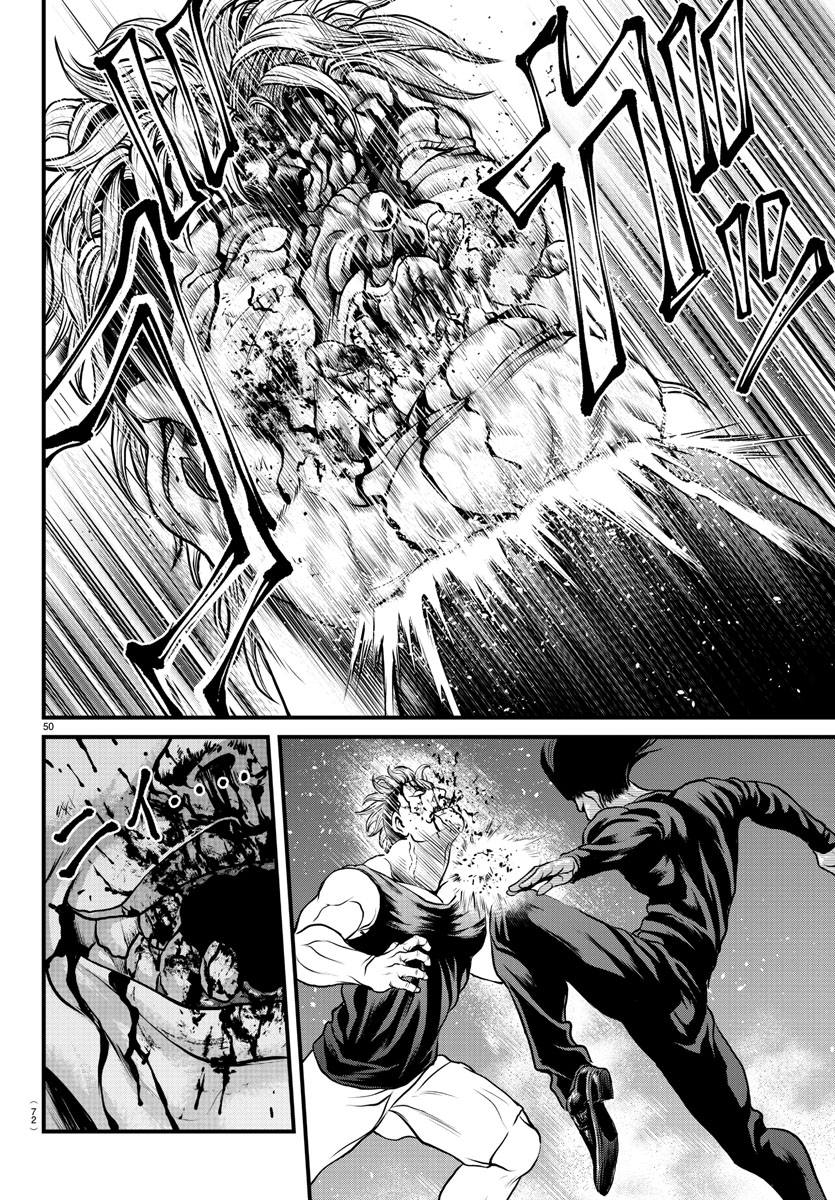 《刃牙外传 游乐园》漫画最新章节第1话免费下拉式在线观看章节第【49】张图片