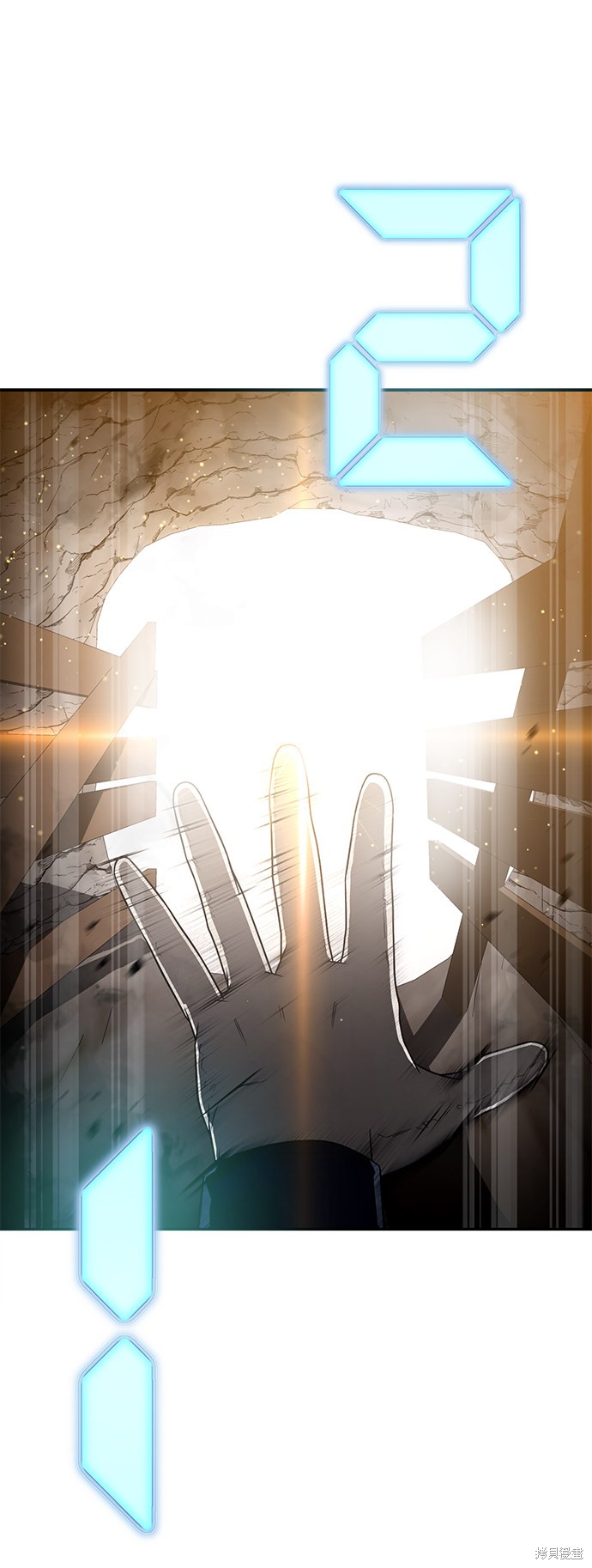 《天才猎人的清扫生活》漫画最新章节第4话免费下拉式在线观看章节第【70】张图片