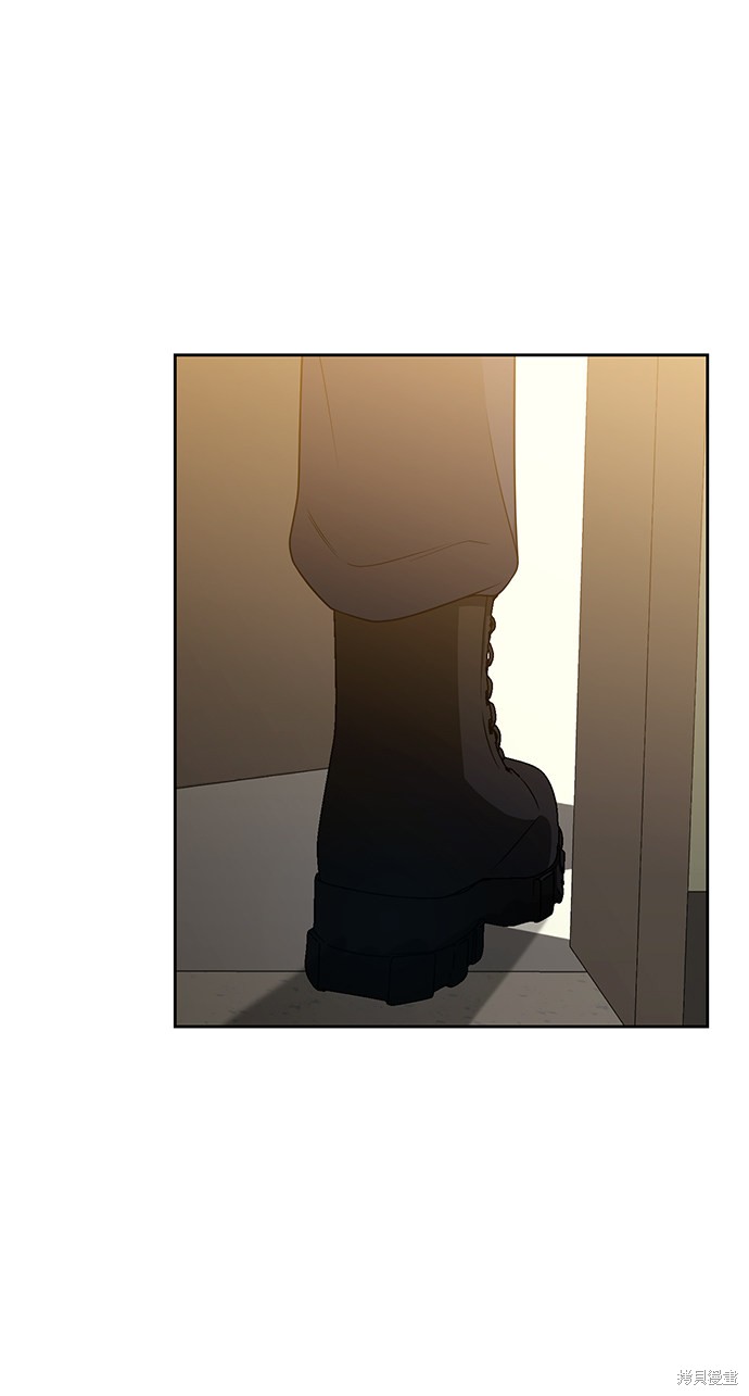 《天才猎人的清扫生活》漫画最新章节第9话免费下拉式在线观看章节第【54】张图片