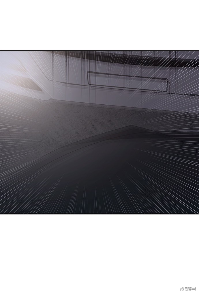 《天才猎人的清扫生活》漫画最新章节第1话免费下拉式在线观看章节第【80】张图片