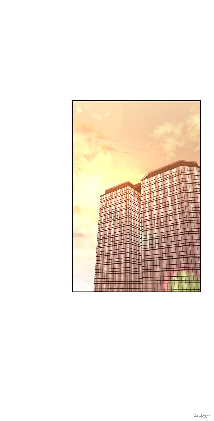 《天才猎人的清扫生活》漫画最新章节第15话免费下拉式在线观看章节第【37】张图片